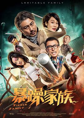 亚洲二区三区在线观看