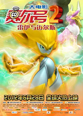 中文字幕第二页