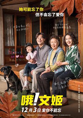 国产成人精品一区二区三区