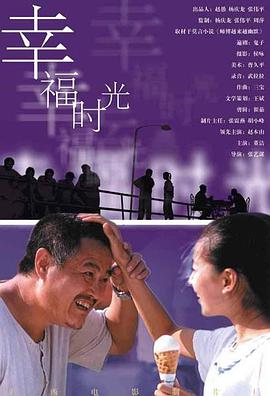 国产91精选在线观看麻豆