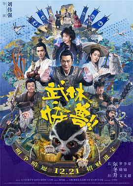 网友自拍区一区二区三区