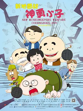 另类久久