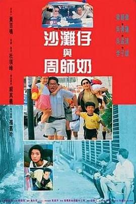 高h喷水荡肉爽文小红帽