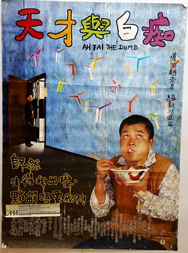 精品综合久久久久久8888
