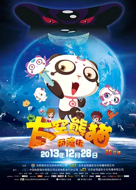 一个值得想念人