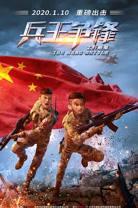 妻子的视频