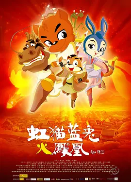 超碰97国产