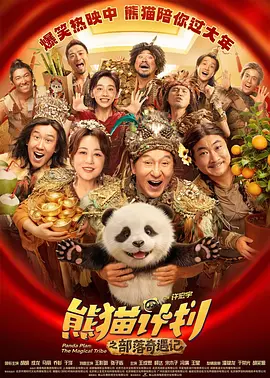 精产国品一二二区视