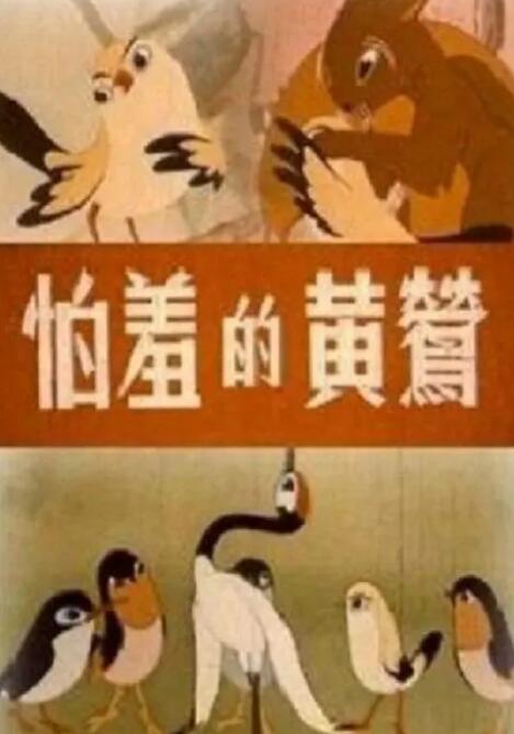杏吧在线