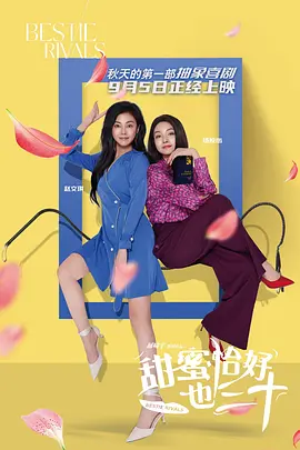 色福利视频