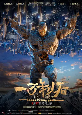 操小妹影视