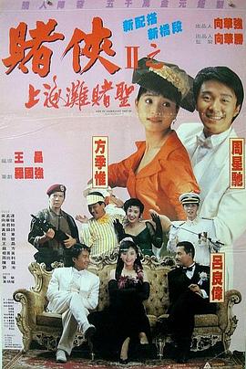 手机av资源