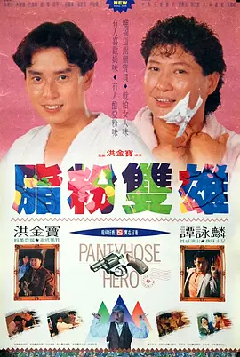 国产成+人+亚洲+欧美综合