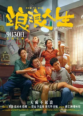 亚洲成人午夜影院