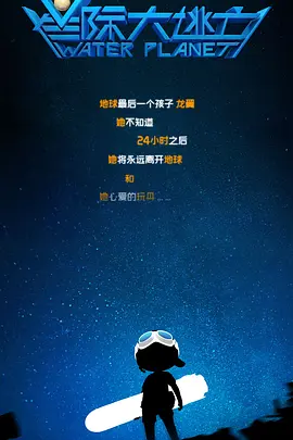 亚洲综合在线播放