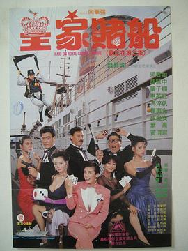 裸体女性无遮拦