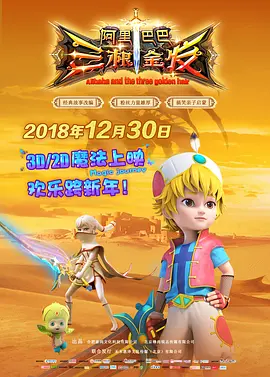久久久99精品免费观看