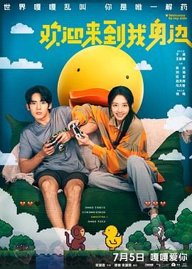 av高清在线