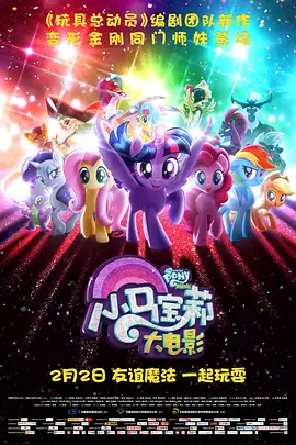 久久频道毛片免费不卡片