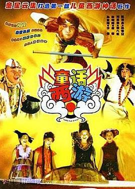 午夜在线播放免费人成无