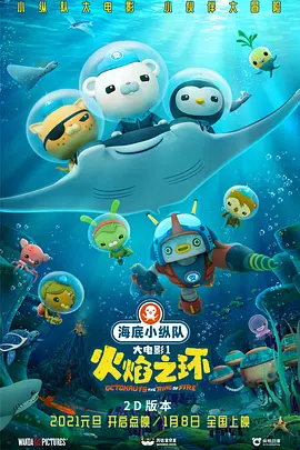 91免费在线观看
