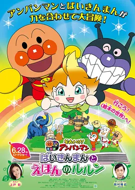 亚洲日本免费