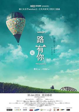 啪一啪在线