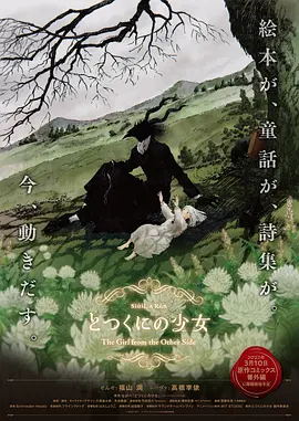 操少妇