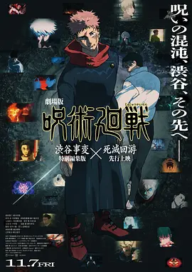 亚洲视频在线观看免费