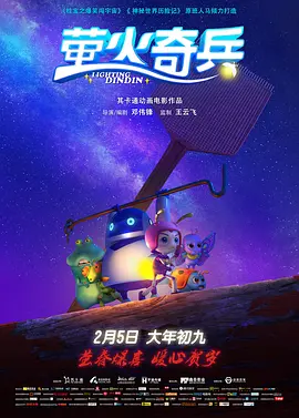 成人做爰的视频