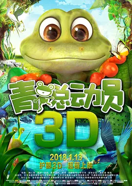 高压监狱1在线观看完整免费高清原声满天星