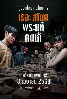 久草最新视频