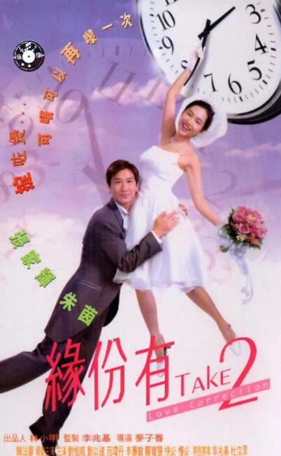 上流时代