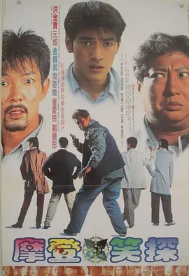 国产jjizz女人老师多水免费