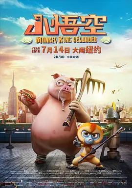 请用你的手指扰乱我吧