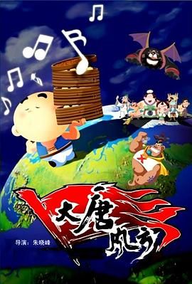 最近国语视频观看