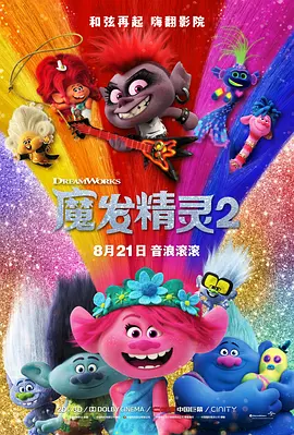 欧美xx在线