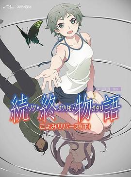 奇米狠狠色