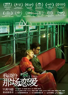 在线一区二区三区