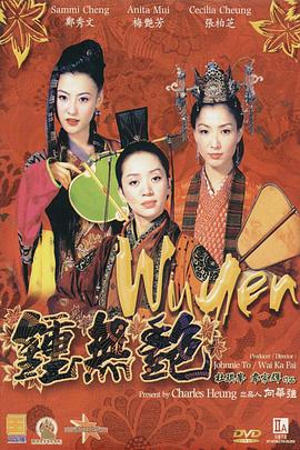 在线中文字幕亚洲