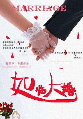 亚洲欧美日韩一区高清中文字幕