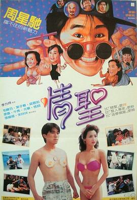 这个软件很奇妙