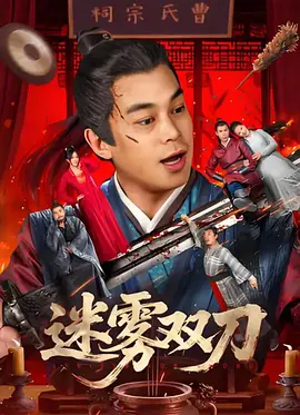 中文字幕在线亚洲