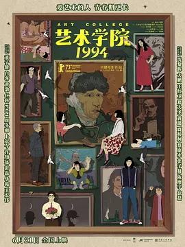 美腿的呻吟