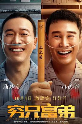 香港免费黄色片