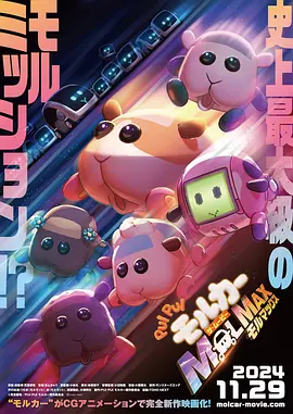 久久一本色道综合