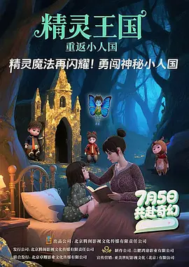亚洲二区免费