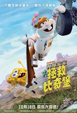 北京一级毛片