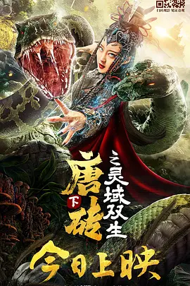 国产精品99久久不卡二区