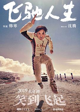91视频入口